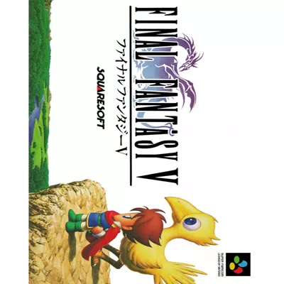 Final Fantasy V (Japan)